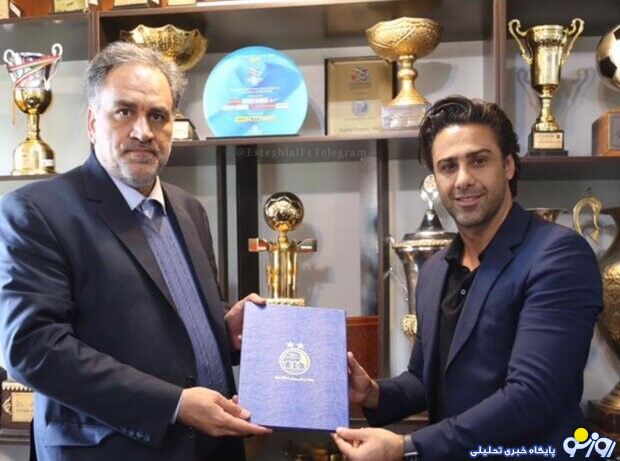 تصمیمات مهم سلطانیفر تصمیمات مهم سلطانیفر