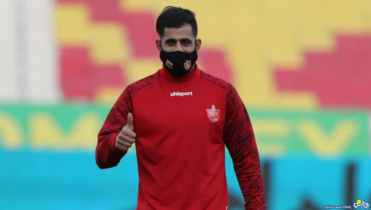 کمیته اخلاق فدراسیون فوتبال کمیته اخلاق فدراسیون فوتبال