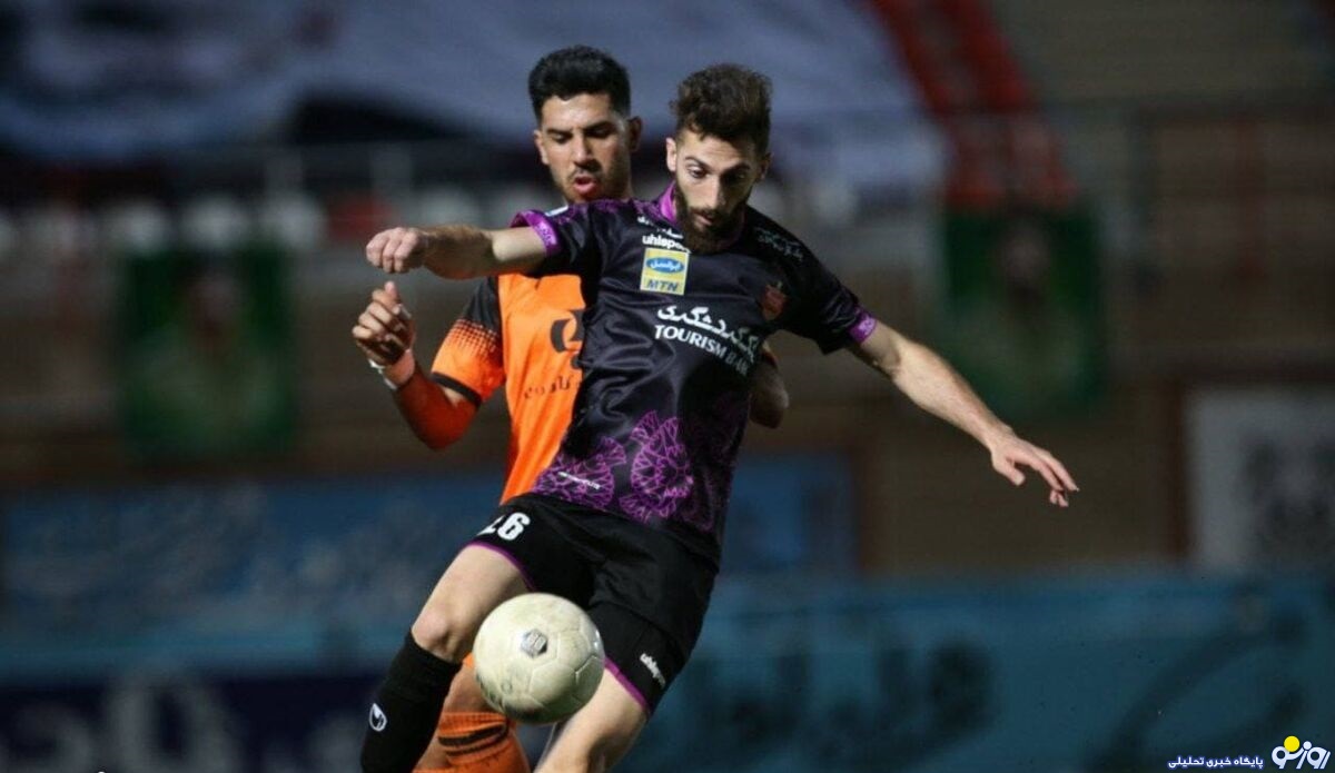 پنالتی نیست پنالتی نیست