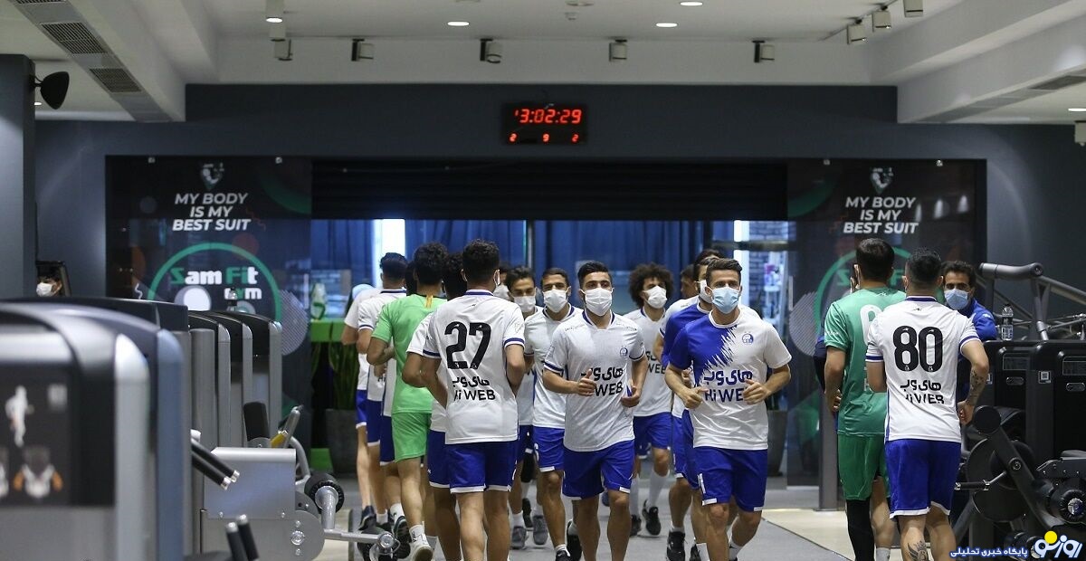 سالن وزنه استقلال سالن وزنه استقلال