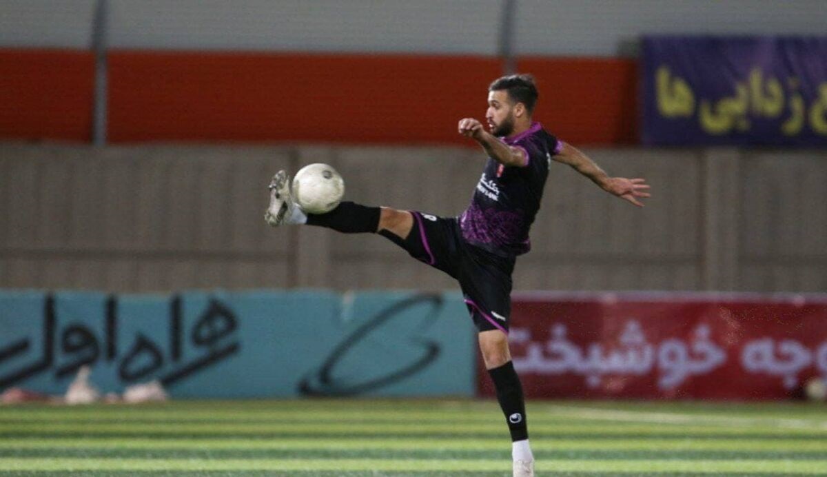 مس رفسنجان مس رفسنجان