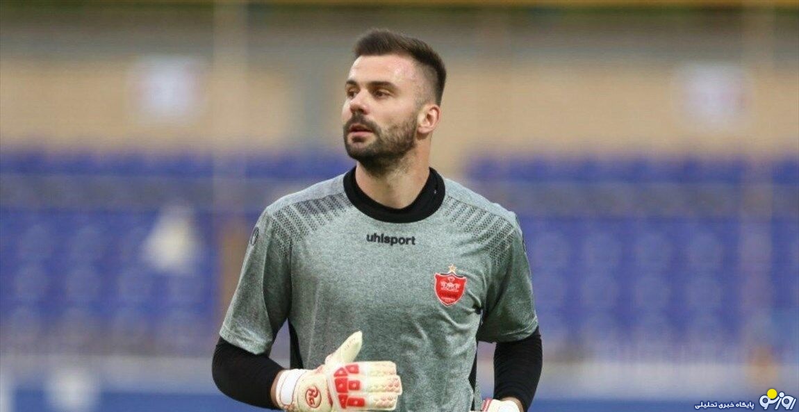 بوژیدار رادوشویچ بوژیدار رادوشویچ