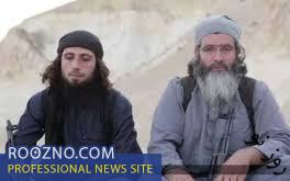 امیر داعشی استانبول شناسایی شد امیر داعشی استانبول شناسایی شد