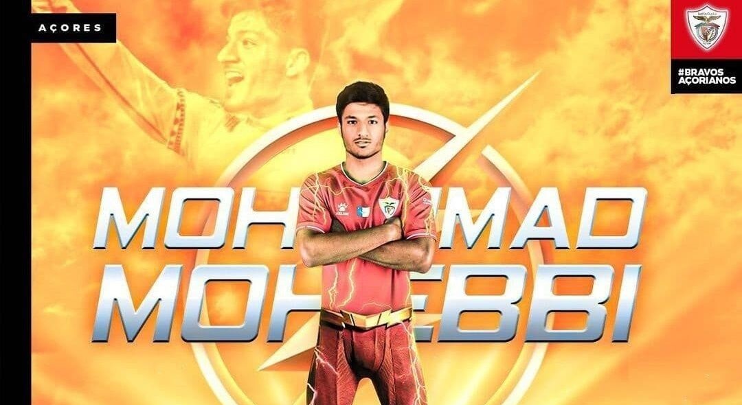 رقابت فرهاد مجیدی و یحیی برای جذب این ستاره