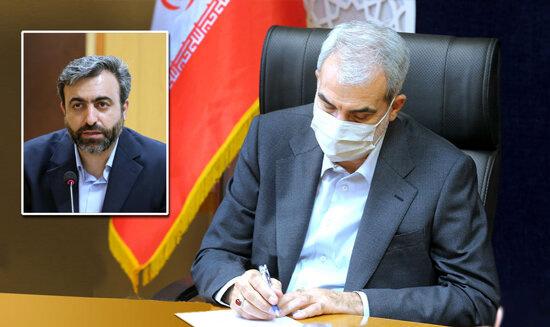 انتصاب سرپرست اداره کل ارزیابی عملکرد وزارت آموزش و پرورش انتصاب سرپرست اداره کل ارزیابی عملکرد وزارت آموزش و پرورش