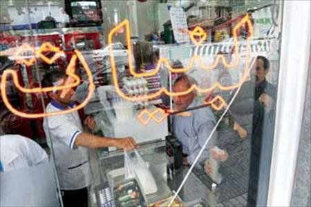 افزایش دستمزد از ابتدای سال آینده بر قیمت لبنیات تاثیر میگذارد؟ افزایش دستمزد از ابتدای سال آینده بر قیمت لبنیات تاثیر میگذارد؟