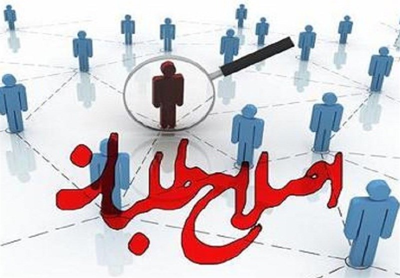 انتخاب اصلاحطلبان؛ مهرعلیزاده یا همتی؟ انتخاب اصلاحطلبان؛ مهرعلیزاده یا همتی؟