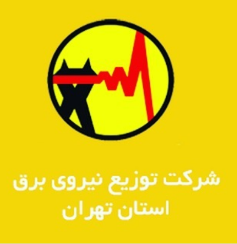 مجری مشهور 
