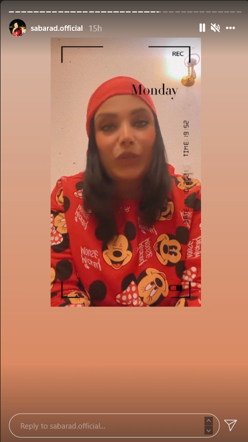 زشت ترین لباس و آرایش صبا راد در بازگشت به ایران