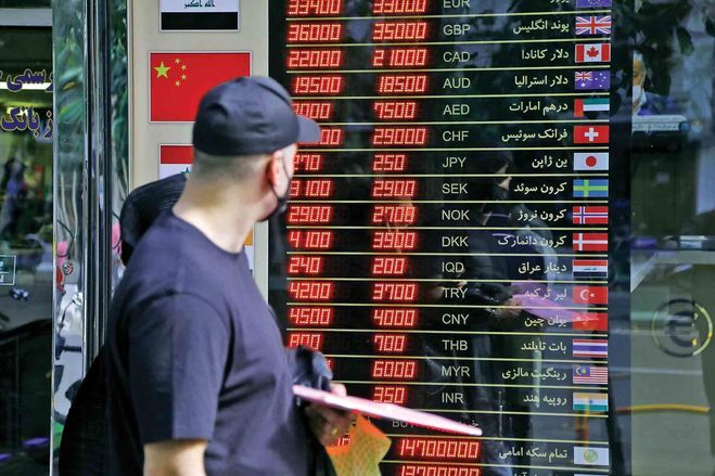 شکست پرهزینه جراحی اقتصادی دولت رئیسی؛ دنده عقب به سمت رانت! شکست پرهزینه جراحی اقتصادی دولت رئیسی؛ دنده عقب به سمت رانت!