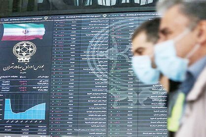 مسیر بورس عوض میشود؟ مسیر بورس عوض میشود؟