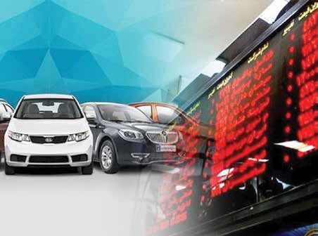 شفافیت یا گران‌فروشی قانونی؟