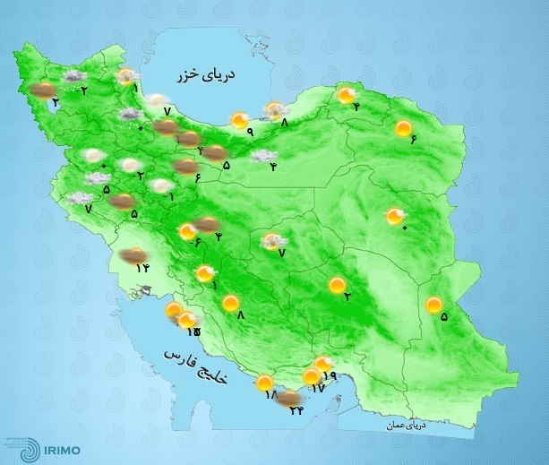 وضعیت آب و هوا، امروز ۹ بهمن ۱۴۰۱ / بارش باران در امتداد رشتهکوه زاگرس مرکزی وضعیت آب و هوا، امروز ۹ بهمن ۱۴۰۱ / بارش باران در امتداد رشتهکوه زاگرس مرکزی