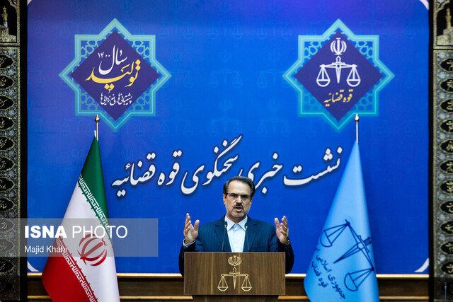 جزئیات حکم مهرشاد سهیلی/ شکایت قالیباف از جعفرزاده/ رد ارتباط پرونده جلالی و نوری جزئیات حکم مهرشاد سهیلی/ شکایت قالیباف از جعفرزاده/ رد ارتباط پرونده جلالی و نوری