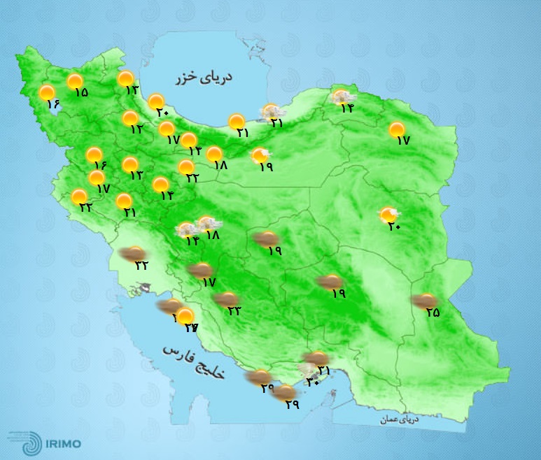 وضعیت آب و هوا، امروز ۲۴ اردیبهشت ۱۴۰۱ وضعیت آب و هوا، امروز ۲۴ اردیبهشت ۱۴۰۱