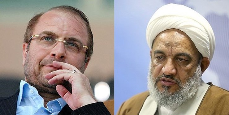 آقا تهراني هم رقيب قاليباف شد آقا تهراني هم رقيب قاليباف شد