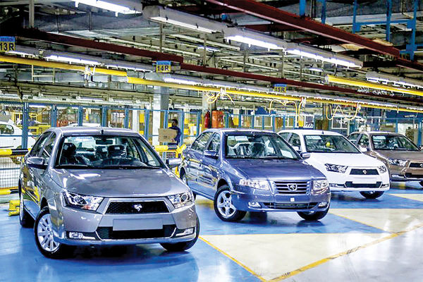 به دستور وزارت صمت، عرضه خودرو در بورس کالا تعلیق شد به دستور وزارت صمت، عرضه خودرو در بورس کالا تعلیق شد