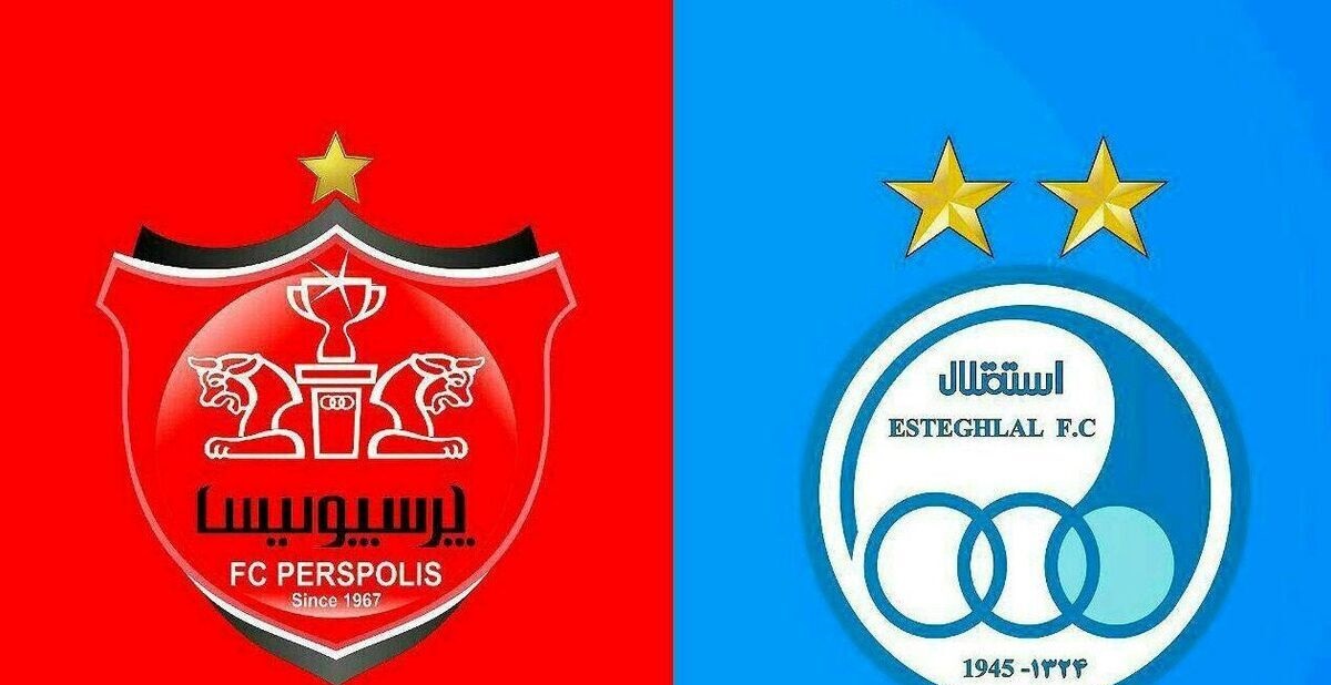 دربی نقل و انتقالات ؛ استقلال و پرسپولیس علیه هم دربی نقل و انتقالات ؛ استقلال و پرسپولیس علیه هم