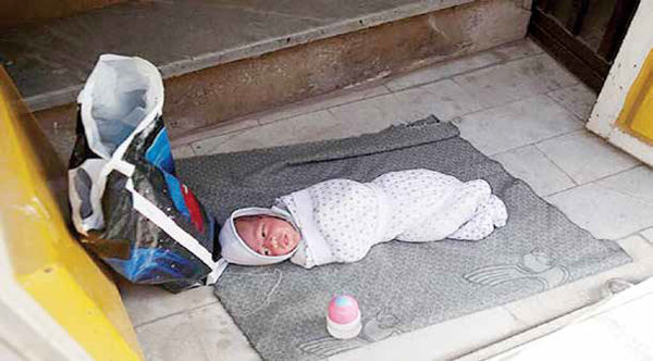 ناخواسته و رها شده در کوی و برزن ناخواسته و رها شده در کوی و برزن