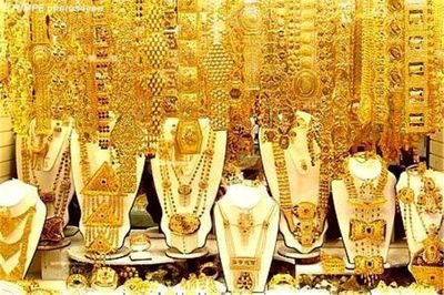 شلکن سفتکن برجام با سرمایههای مردم شلکن سفتکن برجام با سرمایههای مردم