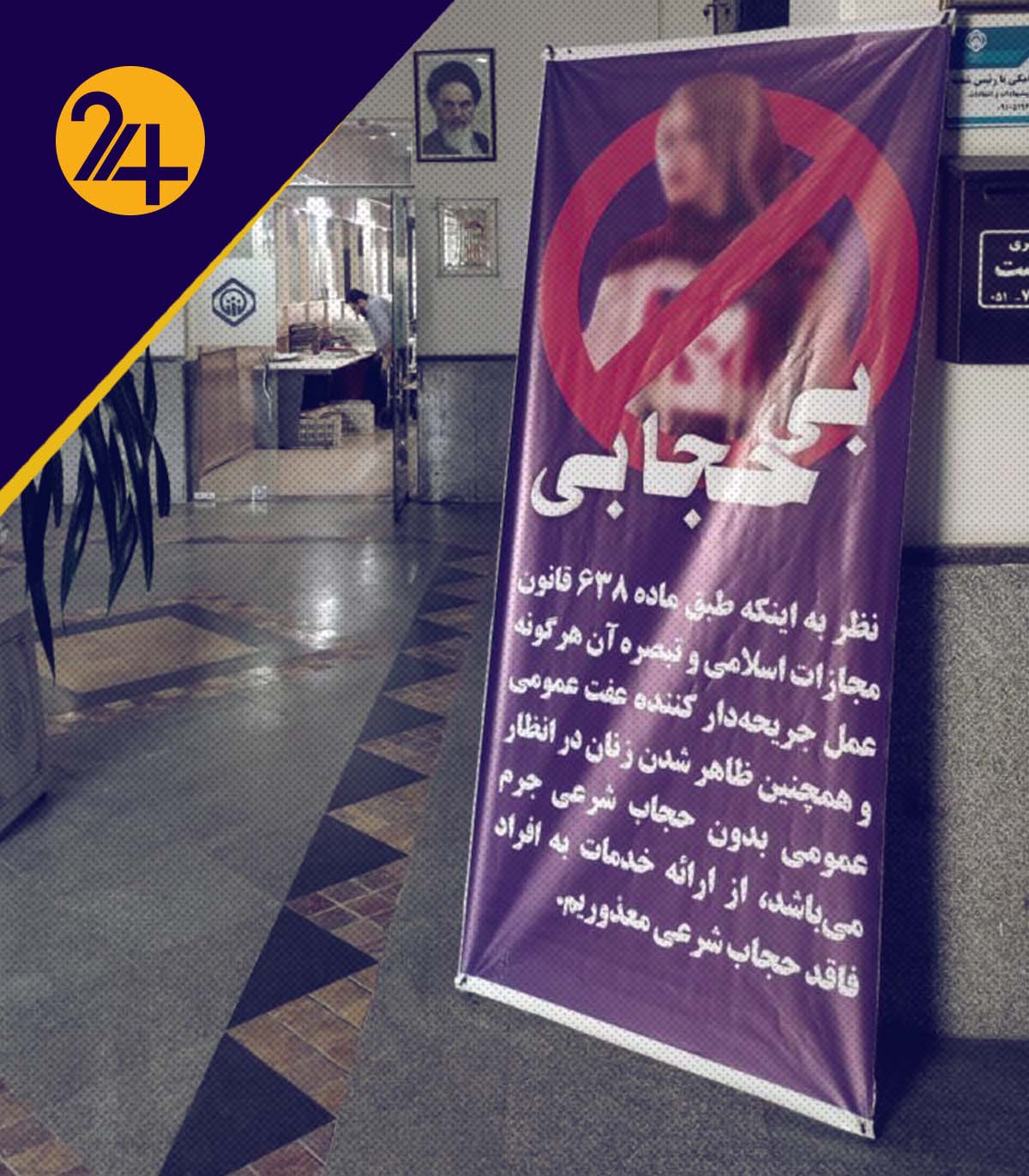 تحقق وعده دیوارکشی در خیابانها نزدیک است! تحقق وعده دیوارکشی در خیابانها نزدیک است!