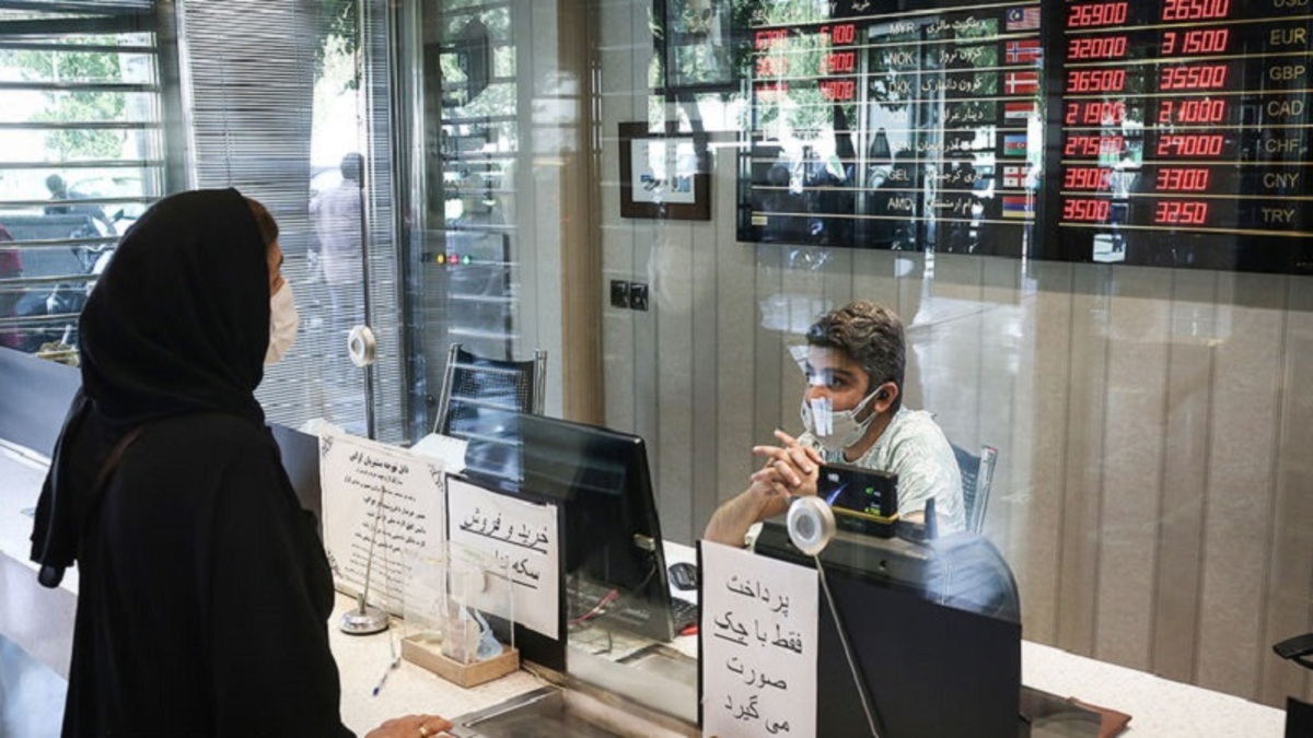 سه نکته که باید درباره صرفه خرید ارز مسافرتی بدانید سه نکته که باید درباره صرفه خرید ارز مسافرتی بدانید