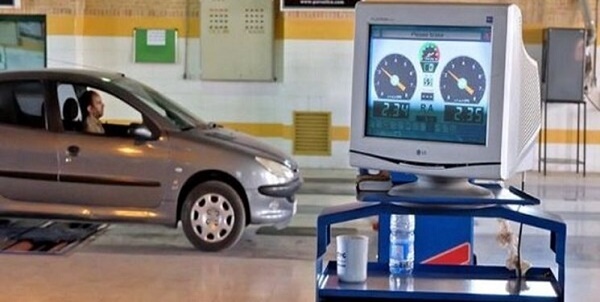 تغییر ساعت کار مراکز معاینه فنی تهران + جزئیات تغییر ساعت کار مراکز معاینه فنی تهران + جزئیات