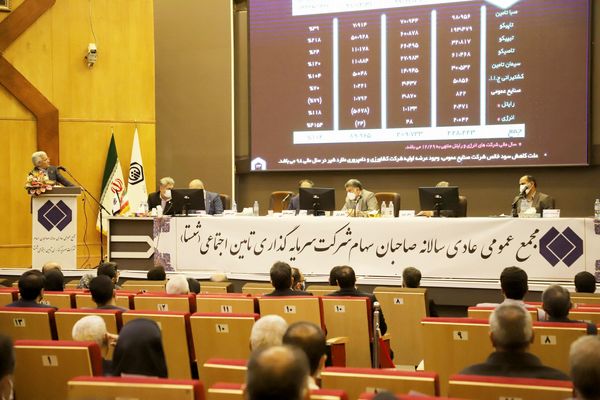 «تحقیق و تفحص از شستا»؛ سناریویی تکراری و نخنما «تحقیق و تفحص از شستا»؛ سناریویی تکراری و نخنما