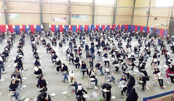 رونمایی از شکاف طبقاتی آموزش در کنکور ۱۴۰۱ رونمایی از شکاف طبقاتی آموزش در کنکور ۱۴۰۱