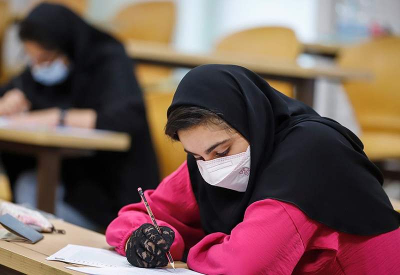 تعارف قانونی به بچه پولدارها با مصوبه جدید کنکوری تعارف قانونی به بچه پولدارها با مصوبه جدید کنکوری