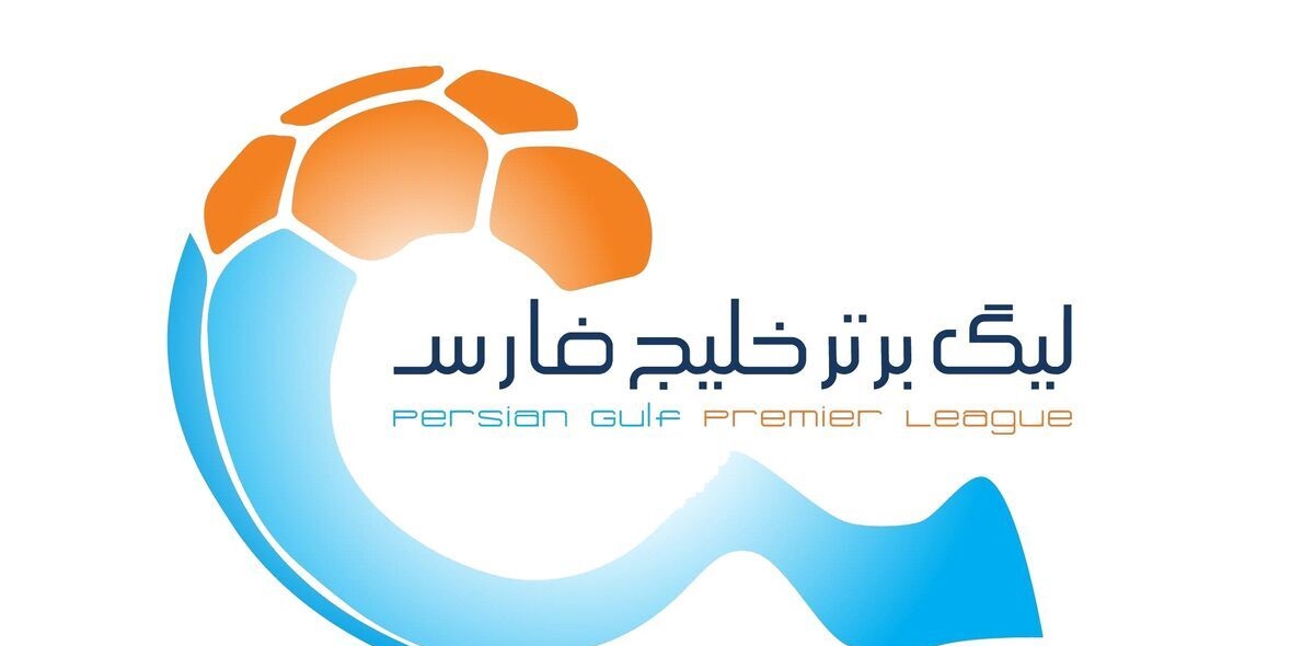 استقلال و پرسپولیس چقدر در نقل و انتقالات فرصت دارند ؟