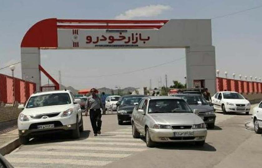 کاهش ملایم قیمت خودرو کاهش ملایم قیمت خودرو