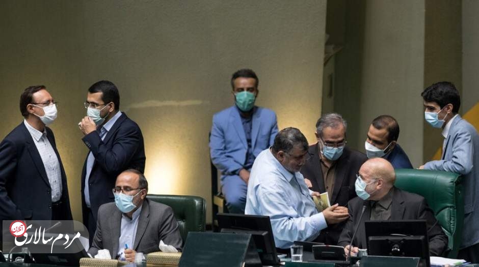 تغییر لحن مجلس نسبت به دولت تغییر لحن مجلس نسبت به دولت