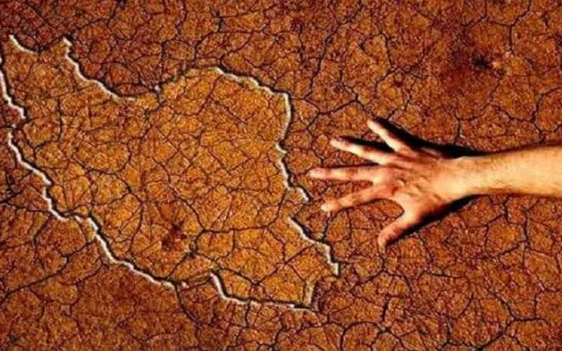 پیشبینی جدید از بحران آب تا سال ۲۰۳۰ پیشبینی جدید از بحران آب تا سال ۲۰۳۰