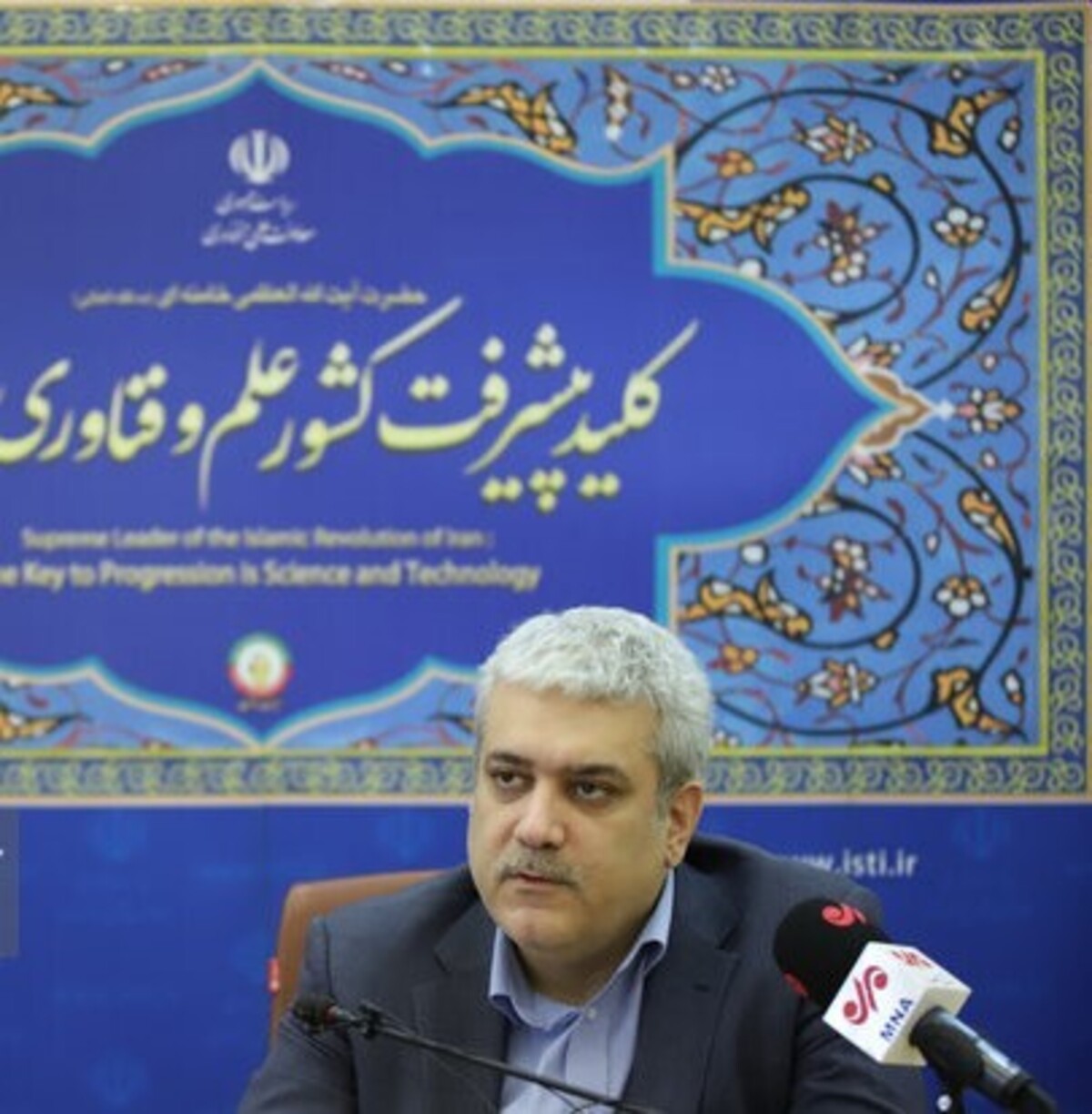 سورنا ستاری استعفا کرد؟ سورنا ستاری استعفا کرد؟