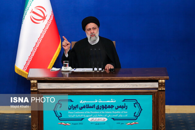 ایران سند آموزش و پرورش خود را بدون اتکا به رویکردهای سکولار سند ۲۰۳۰ تدوین کرد ایران سند آموزش و پرورش خود را بدون اتکا به رویکردهای سکولار سند ۲۰۳۰ تدوین کرد