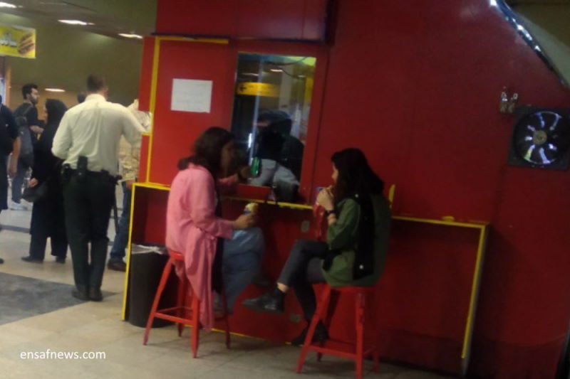 گشت ارشاد رفت گشت ارشاد رفت