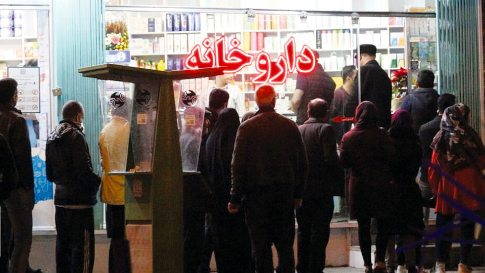 پاییز و زمستان سخت دارو پاییز و زمستان سخت دارو