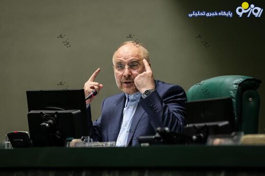 ادامه انتقادهای صریح قالیباف از وزرای رئیسی / غافلگیری وزارت بهداشت در حوزه دارو، قابل پذیرش نیست