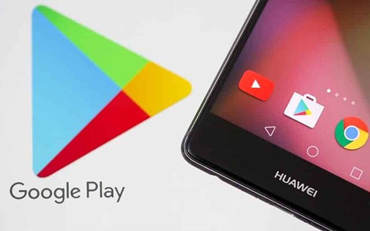 دعوای روبیکا و گوگل پلی حل شد؟ دعوای روبیکا و گوگل پلی حل شد؟