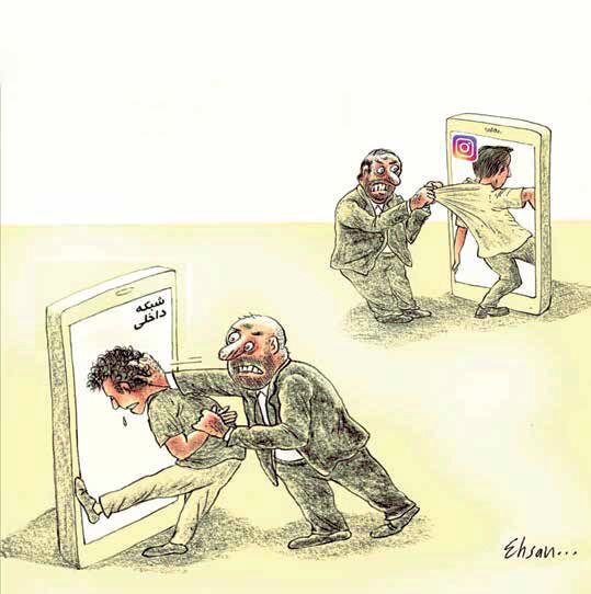 «برای» کوچهای دستوری! «برای» کوچهای دستوری!