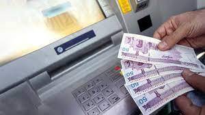 ماجرای کمپین خارج کردن پول از حساب‌های بانکی