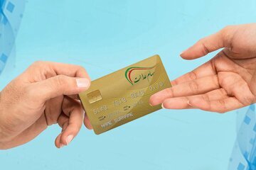 سود سهام عدالت متوفیان برای برخی از وارث واریز نشد/ علت چیست؟ سود سهام عدالت متوفیان برای برخی از وارث واریز نشد/ علت چیست؟