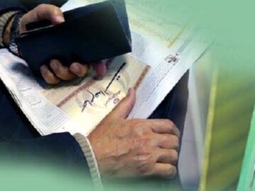 فوری؛ زمان واریز مرحله دوم سود سهام عدالت اعلام شد فوری؛ زمان واریز مرحله دوم سود سهام عدالت اعلام شد