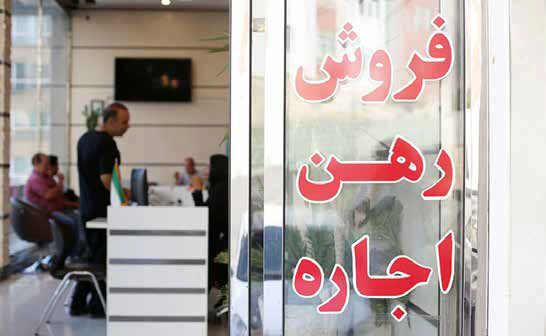 آدرس غلط دولت به بازار مسکن