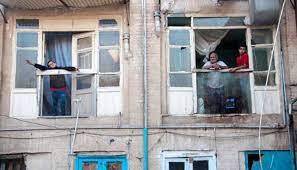 خطر خانه‌های اشتراکی برای جامعه