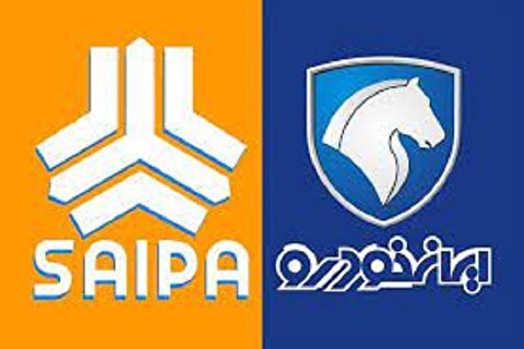 قیمت خودروهای ایران خودرو و سایپا امروز ۲۹ خرداد ۱۴۰۲+ جدول قیمت خودروهای ایران خودرو و سایپا امروز ۲۹ خرداد ۱۴۰۲+ جدول