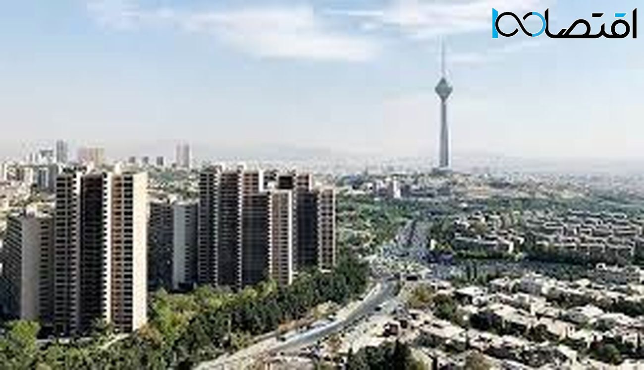 الان وقت خریدن مِلک است یا خیر؟