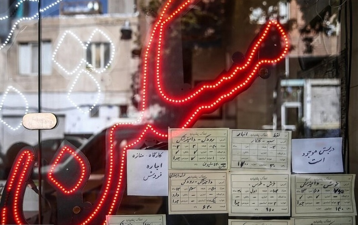 در بازار مسکن فایل زیاد است، مشتری کم!