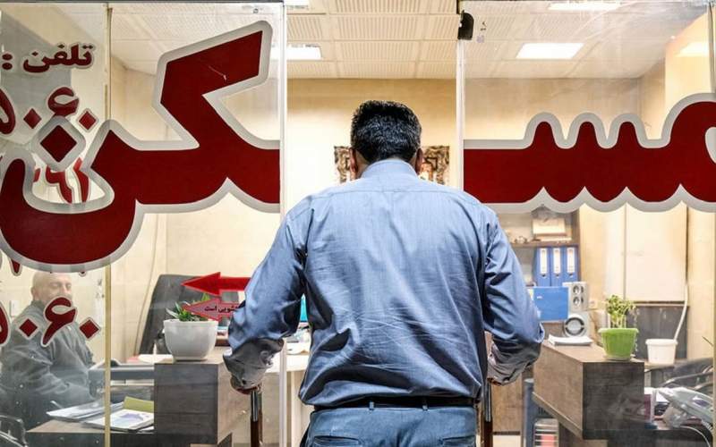 رکود عمیق بازار مسکن در ۶ ماهه اول امسال